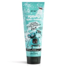 Children's shampoo and shower gel 2 in 1 vitex Kosmo Kids Robo-Bubble, 250 ml