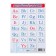 Cards of the cheat sheet "English alphabet" 14.8x21 cm