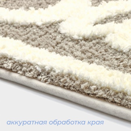 Savanna "Bath" house, 40 × 60 cm, beige color-3