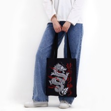 Bag Schoper 