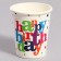 Paper glasses "Happy Birthday" with stars, 6 pcs