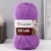 Gingerbread "Shetland" 30% wool Verdin, 70% acrylic 220m/100g (514 lilacs)