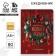 Diary Soft Cover Soft Tach with 24*16.5 cm, 80 sheets of "Snow New Year!"