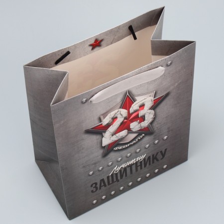 Package Gift Laminated Vertical, Packaging, Defender, Ml 23 x 27 x 11.5 cm-4