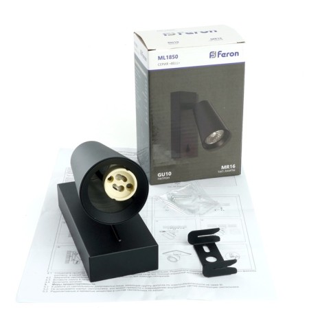 Wall lamp Feron ML1850, IP20, GU10, 35 W, 65x60x140 mm, black color-6
