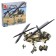 Designer "Military Transport Helicopter", 520 parts
