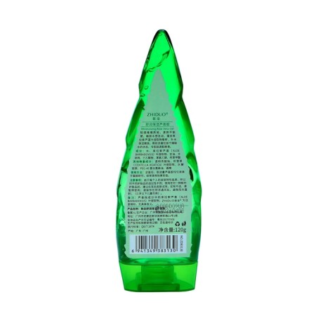 Multifunctional face and body "Aloe Vera", 120 ml-1