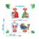 Maxi Puzzles with tactile inserts "New Year's Joy"