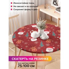 The tablecloth “Santa in snowflakes”, round, oxford, elastic band, size 120x120 cm, diameter 75-100 cm