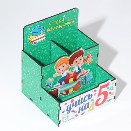 Gift set "School graduate!" organizer, mug, green, globe-4