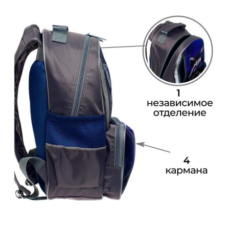 School backpack, 37 x 26 x 13 cm, ergonomic back, calligrata ORT "Rucot"-3