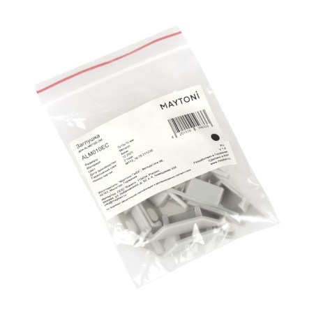 Set of plugs (for alm010s profile) 10 pcs, white-3
