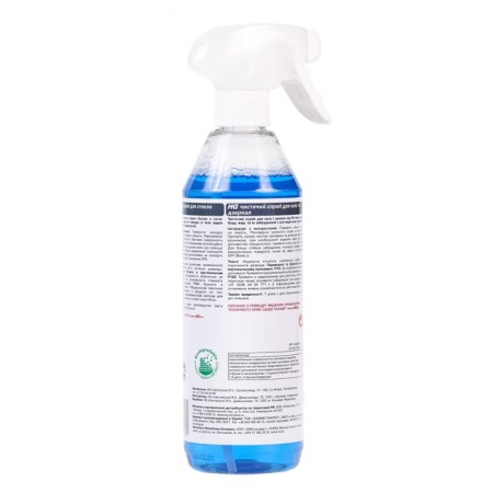 Cleaner spray for glass and mirrors HG, 0.5 l-3