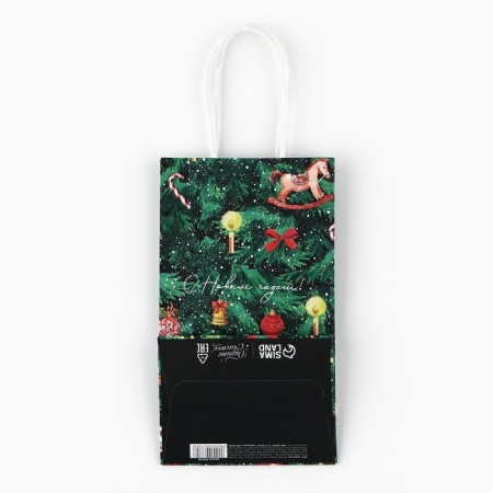 Package Gift Craft "New Year's Christmas tree", 12 x 21 x 9 cm, New Year-7