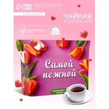Чай зеленый "Самой нежной", марокканская мята, 20 г