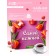 Green tea "The most tender", Moroccan mint, 20 g