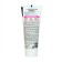 Hand and nail cream SPA Neva cosmetics Care, 75 ml