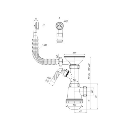 Siphon for sipi "Ani Plast" grotto A1042S, 3 1/2 "x40 mm, stainless steel grate d = 70 mm, round overflow-3