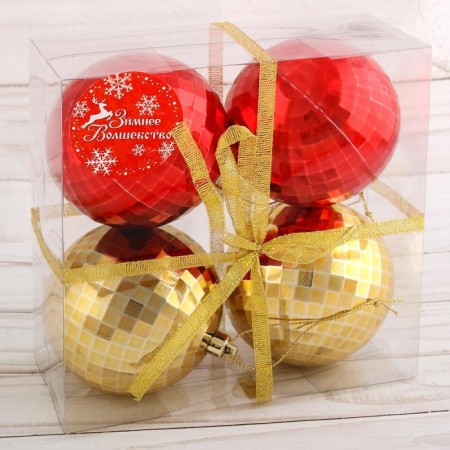 Set of balls plastic D-8 cm, 4 pcs "disco" red gold-1