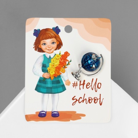 Brooch "School" Globe, blue color in silver-1