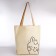 Bag Shoper Bunny, 40x12x38, beige color