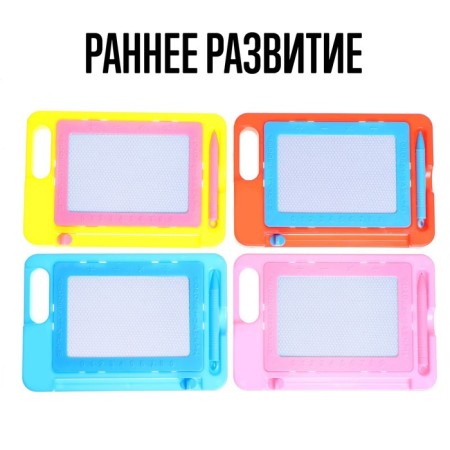 Magnetic board, mix-2