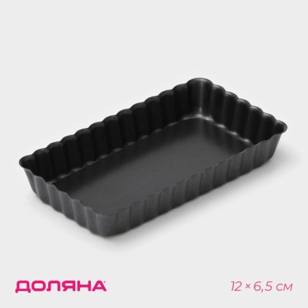 Baking uniform "Called rectangle", 12 × 6.5 cm, removable bottom, anti -stick coating, black color