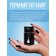 Intimate lubricant classic, water-based gel lubricant, 100 ml of oka-hpoks