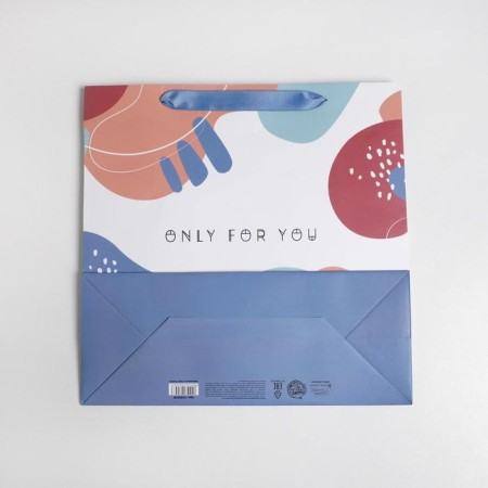Gift Laminated Square, packaging, “Only for You”, 30 x 30 x 12 cm-5