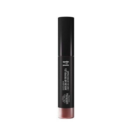 Liquid lipstick for the lips, No. 14 is light-purple, 10 ml-5