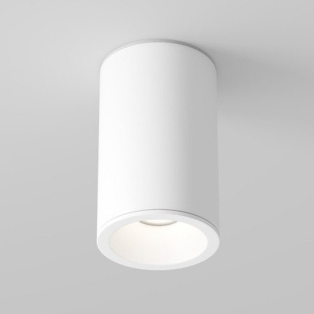 Technical C029CL-01-S-W, 1XGU10, 50W, 6.5x6.5x10.5 cm, white color, white-2