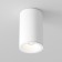 Technical C029CL-01-S-W, 1XGU10, 50W, 6.5x6.5x10.5 cm, white color, white