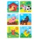 Soft puzzles for the Bath "Fermat", according to the Segen method, 6 puzzles, crush me