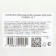 Meat titbit meat rings for cats, beef, 40 g