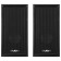 SVEN SPS-509 2.0 Black 6W speakers