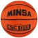 Basketball ball minsa CSC 013, PVC, glued, 8 panels, p. 7