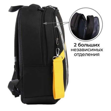 School backpack, ergonomic back Art Hype Dont Touch, 39x32x14 cm-3