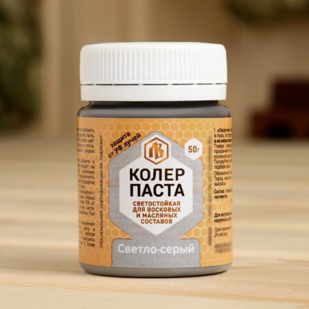 Cauline Paste light gray for patchwork wax 50 g-1