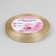 Satin tape, 10 mm × 23 ± 1 m, color light-beige No. 173