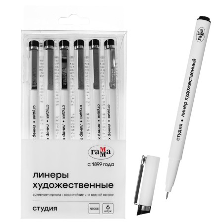 Capillary handle for drawing and graphics gamma "Studio" Liner 0.05 mm, black, price for 1 piece