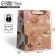 Package Gift Craft Vertical, packaging, “Happy Birthday”, Ml 23 x 27 x 11.5 cm
