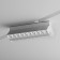 TREE TECHNICAL TR015-2-20W4K-W, 20W, 27x3.4x17.5 cm, LED, 1600LM, 4000K, White Color