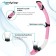 ONLYTOP snorkeing tube, pink color