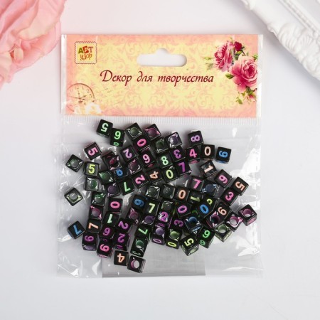 Beads for creativity plastic "Distance on the cube" Multi -colored set 20 grams 0.7x0.7 cm-3