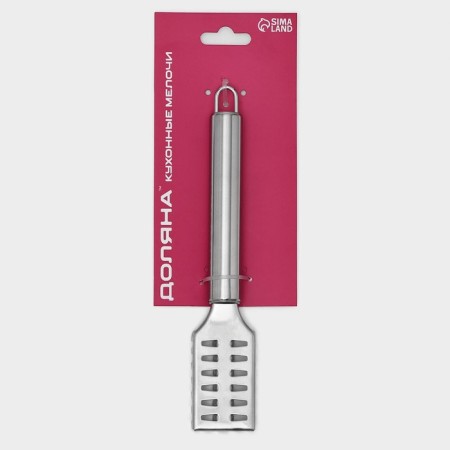 Fisheries Dilan "Standard", 20 cm-7