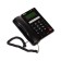 Wending phone Ritmix RT-550, display, telephone book, single-button kit, AUX, black