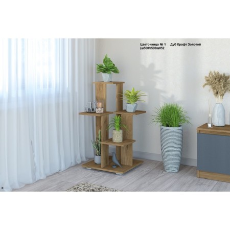 Flower stand No. 1, 500x500x852, oak craft gold-4