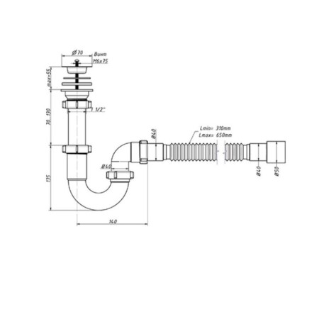 Siphon for washing ORIO S-41019, 1 1/2 "x40 mm, direct-flow, with corrugation 40x40/50 mm-4
