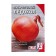 Onions are onion "icebreaker", 0.3 g