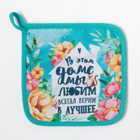 Group "Favorite House" 17x17cm, 35% x/l, 65% p/e, Vatin 250g/m2-1
